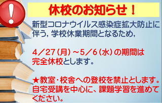 E4BC91E6A0A1E6A188E586850427-thumbnail2.jpg